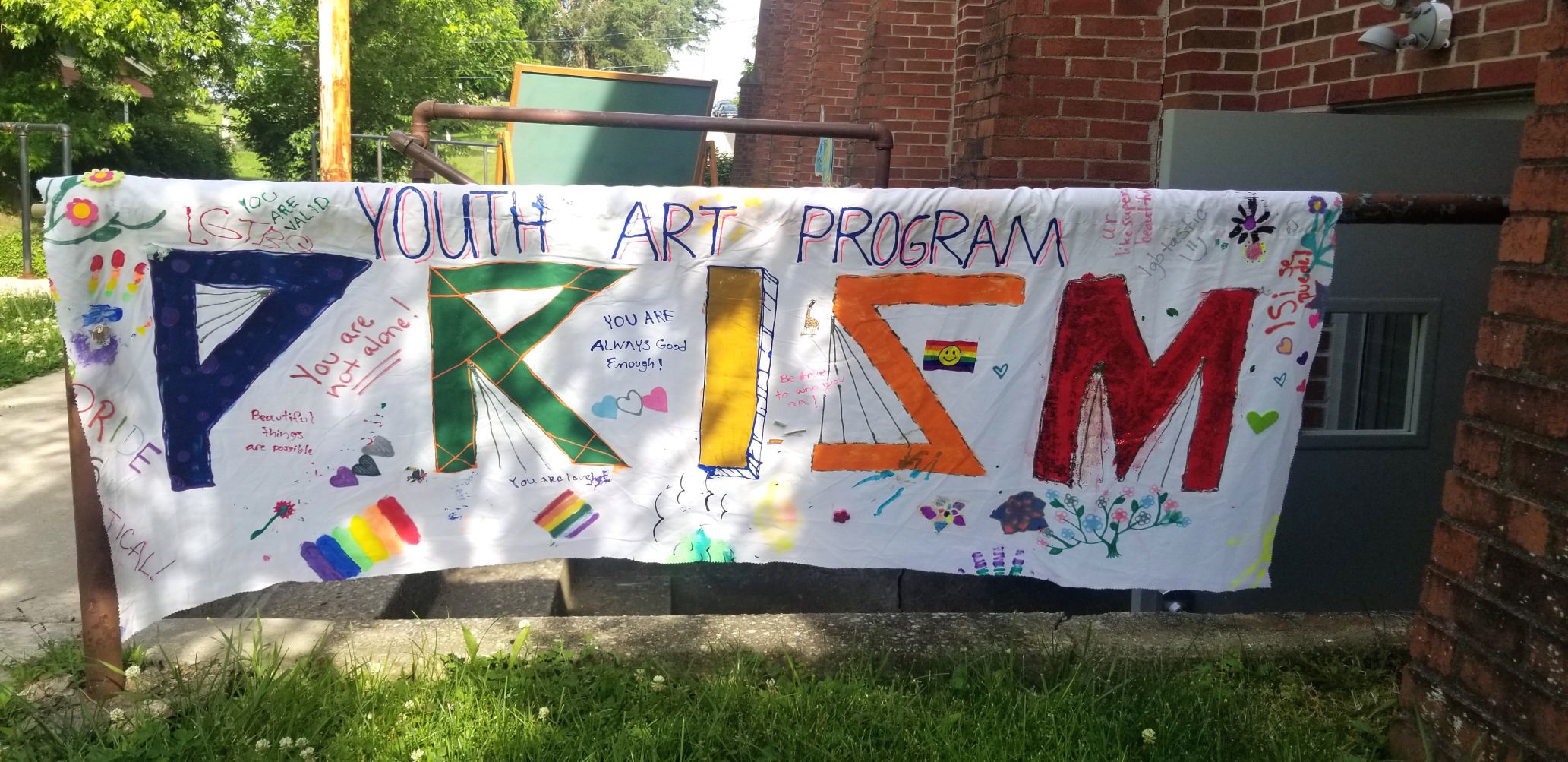 PRISM Banner